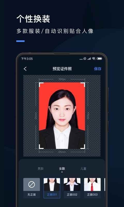 ֤�����о�Ժƻ��������