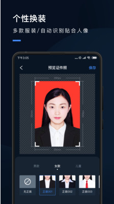 ֤�����о�Ժapp