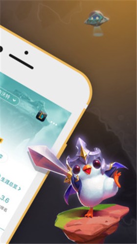 ����WeGame��׿��