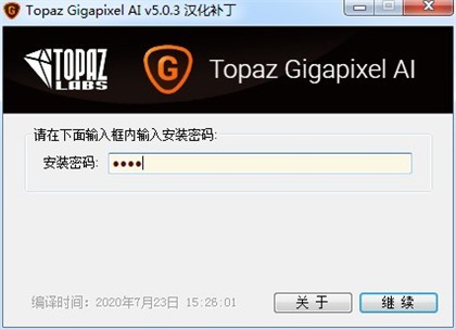 ������ѧ��app���عٷ�