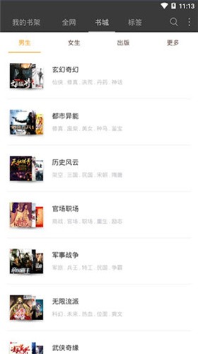 �ö�С˵����Ķ������޹��