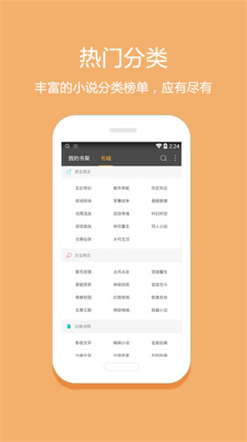 �ö����С˵��������