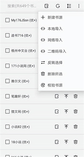 �Ķ�pro�ȸ������