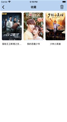 ����������ƻ��������