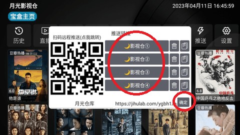 �¹�Ӱ�Ӳ�app����