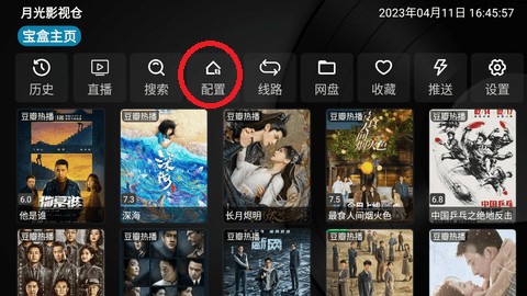 �¹�Ӱ�Ӳ�app����