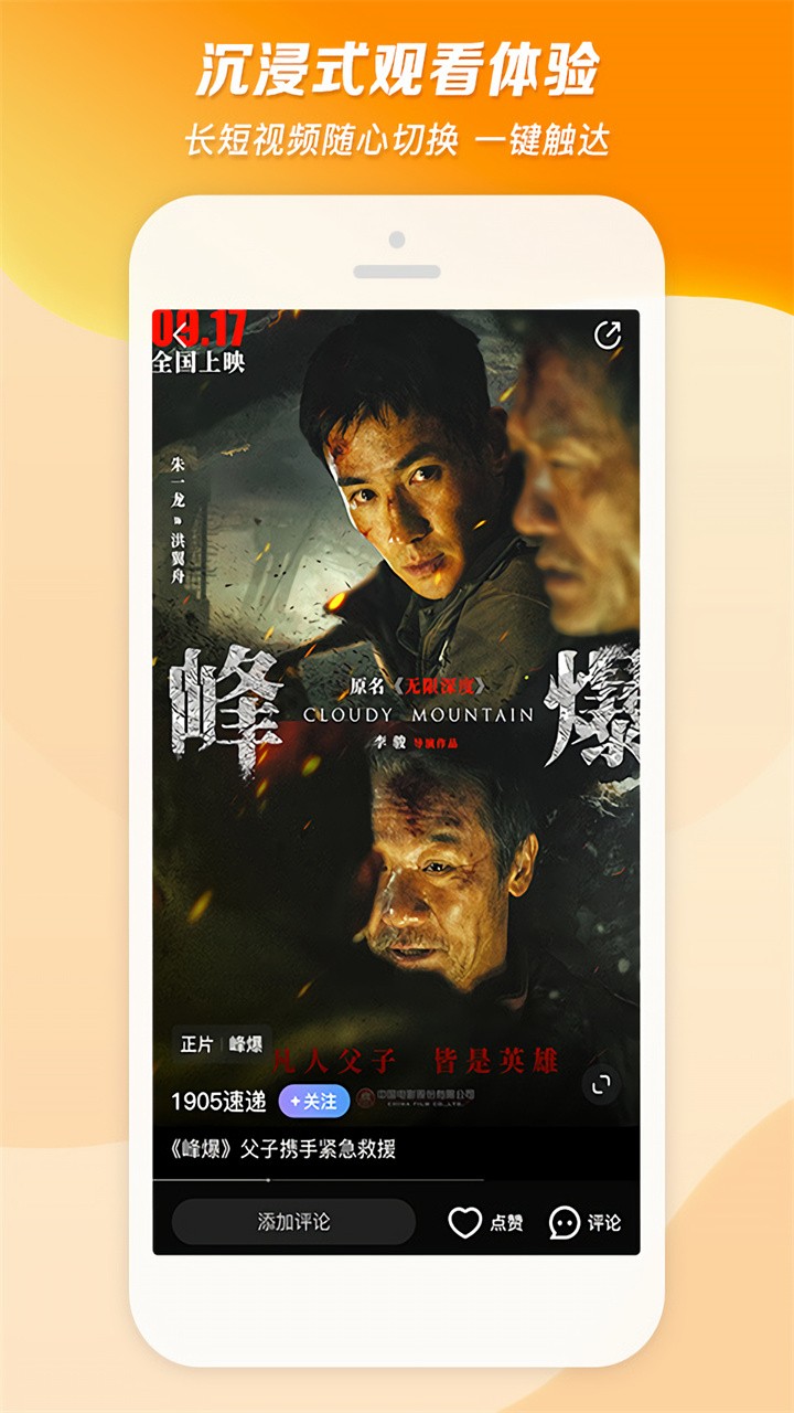 �¹ⱦ����Ѱ����߹ۿ�����