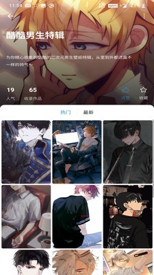 Ԫ����ֽ�ֻ���