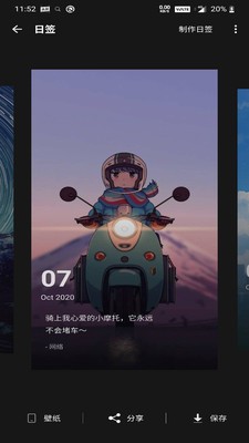 Ԫ����ֽ�ֻ���