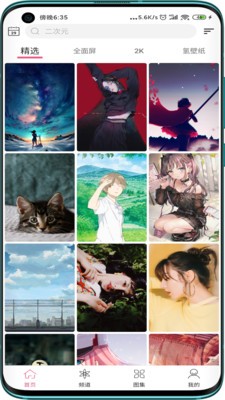 Ԫ����ֽ�ֻ���