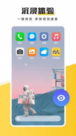 Ԫ�������ֽȥ��������