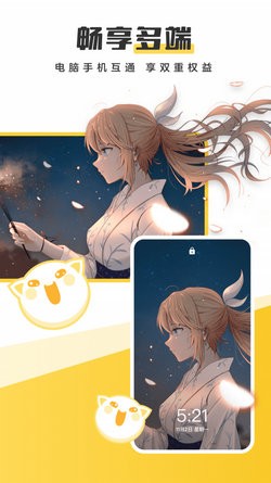 Ԫ�������ֽ��ɫ������