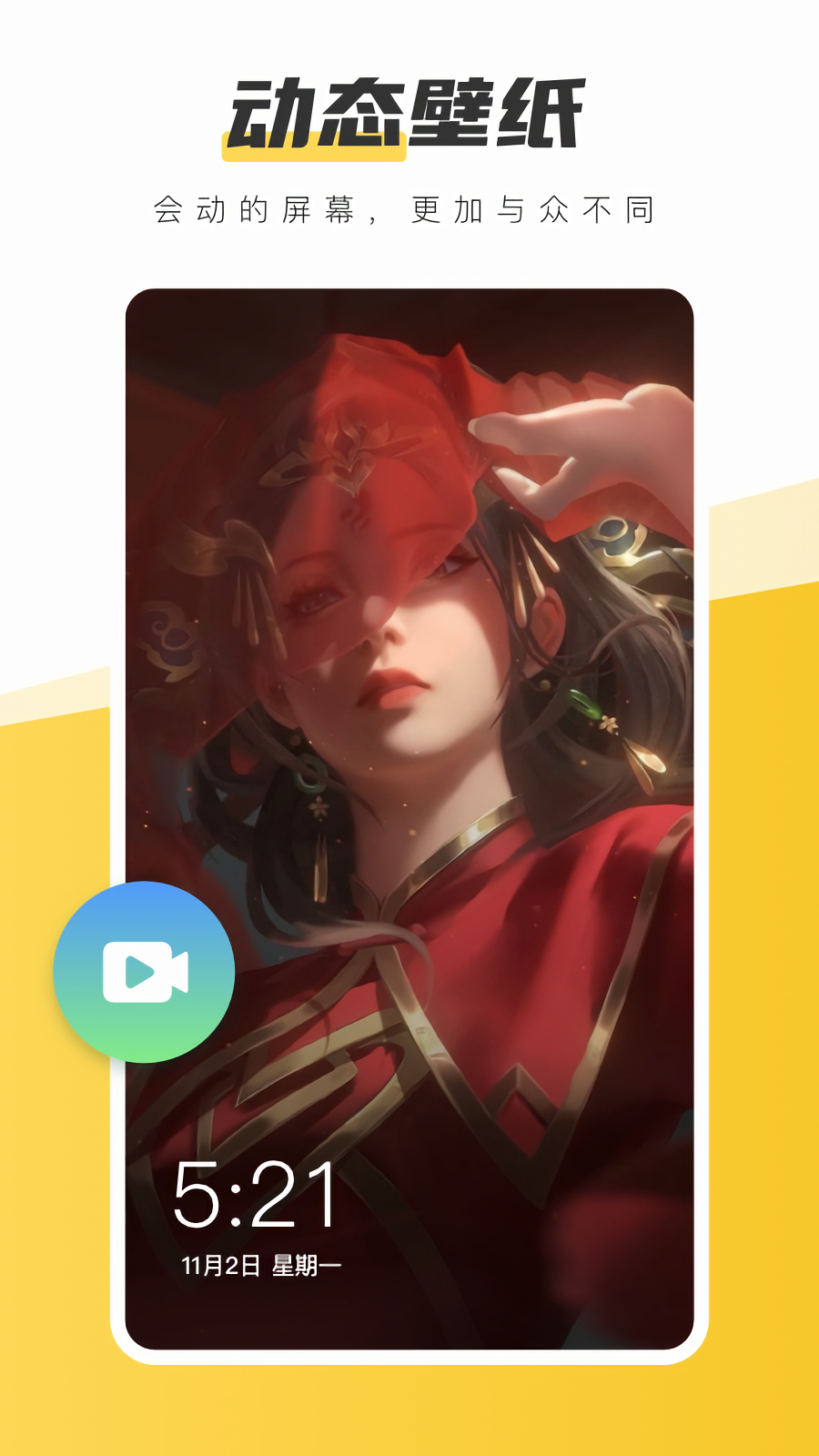 Ԫ�������ֽ���عٷ���