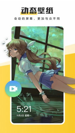 Ԫ�������ֽ��ɫ������