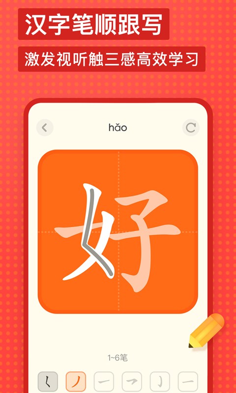 �е��ٶ��ʵ��ֱ���app����