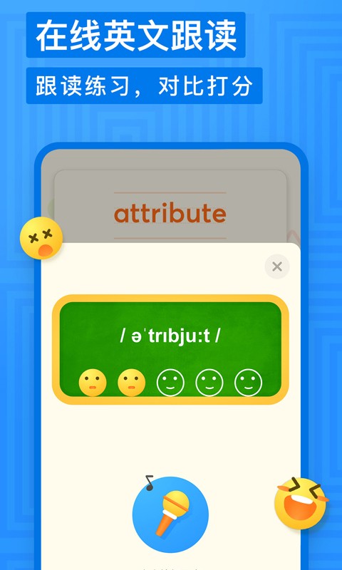 �е��ٶ��ʵ��ֱ���app����