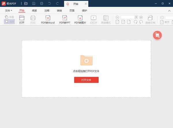 �е��ٶ��ʵ��ֻ�����