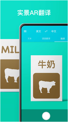 �е������app�ٷ�����