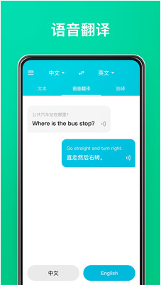 �е������app�ٷ�����