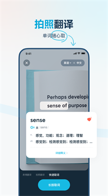 �е��������ɫ��ȥ���