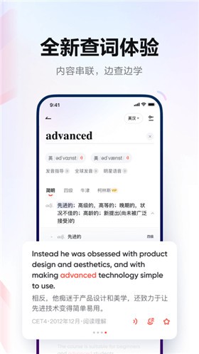 �е��ʵ���ʰ���ɫ������