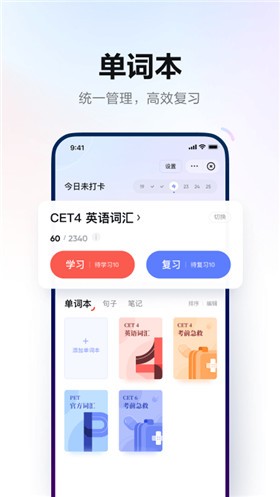 �е��ʵ���ʰ���ɫ������