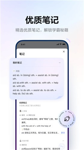 �е��ʵ���ʰ���ɫ������