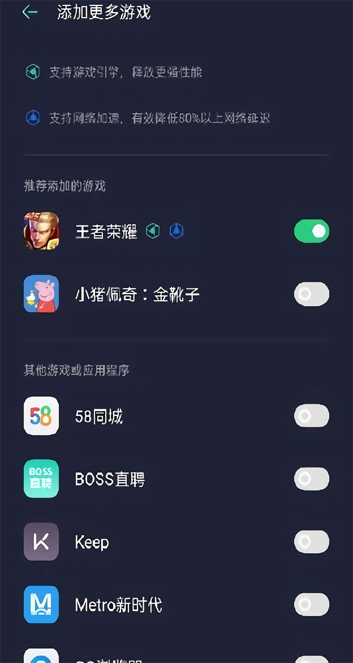 ��Ϸ�ռ�����vivo�ٷ�����