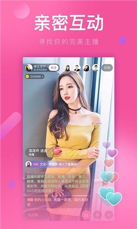 ӣ��ֱ��ƽ̨����ios