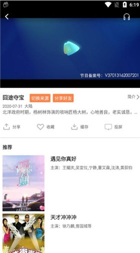 ӣ��Ӱ�����ذ�װ���