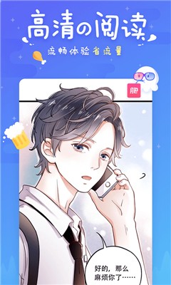 ӣ�������糵��������ٷ���