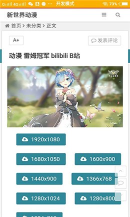 �糵����ȥ�����������°�