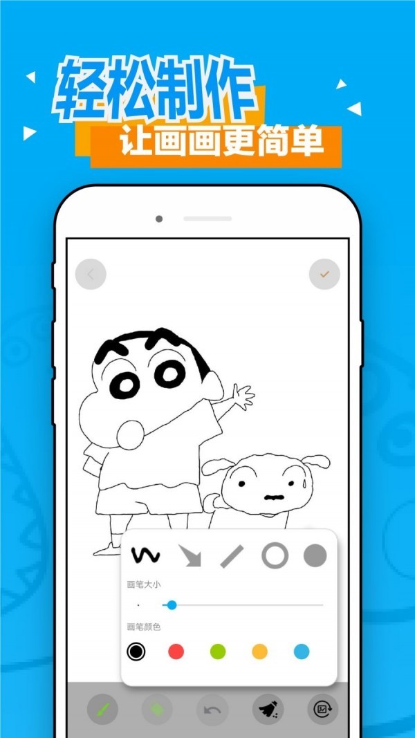 �糵����app�ٷ��������