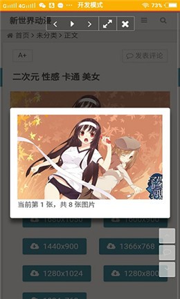 �糵����ȥ�����������°�