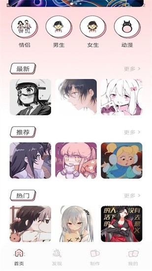 �糵�����ٷ�app����