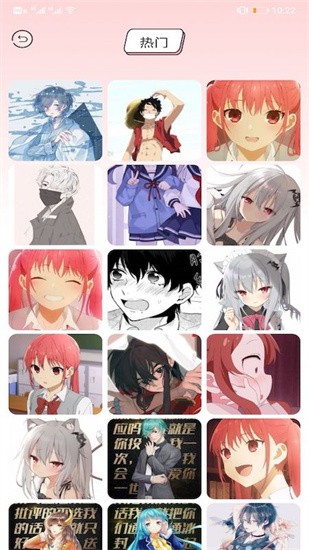 �糵�����ٷ�app����