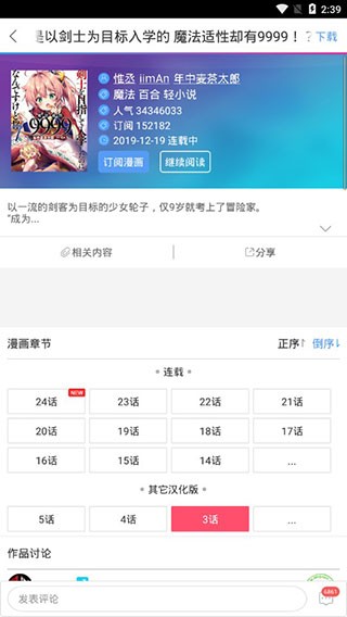 ����֮����������