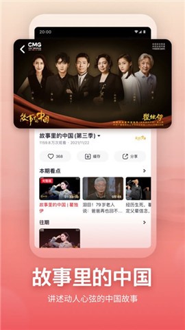 ����Ƶ��ɫ���ᰮ�ƽ�