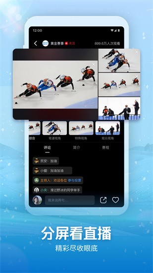 ����Ƶtv��ٷ�����