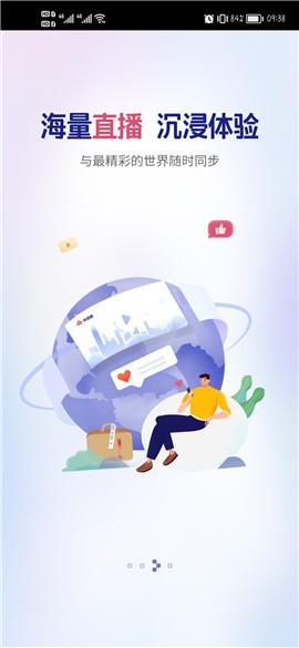 ����Ƶ����app����