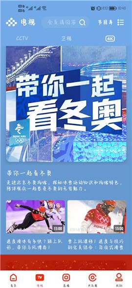 ����Ƶapp���ذ�װ�ٷ���Ѱ�