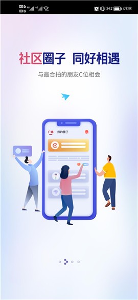 ����Ƶ����app����