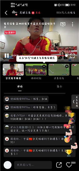 ����Ƶapp���ذ�װ�ٷ���Ѱ�