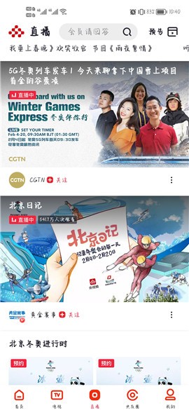 ����Ƶapp���ذ�װ�ٷ���Ѱ�