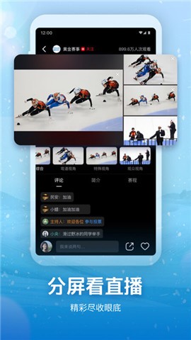 ����Ƶ���Ӱ�app����