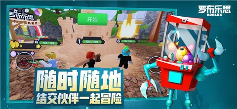 英雄联盟比赛直播在线观看