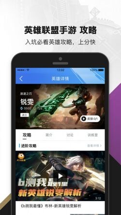 ����Ӣ�����˺���apk����