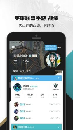 ����Ӣ�����˺���apk����