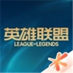 lol����Ӣ������