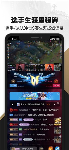 ����Ӣ������app�ٷ�����2024